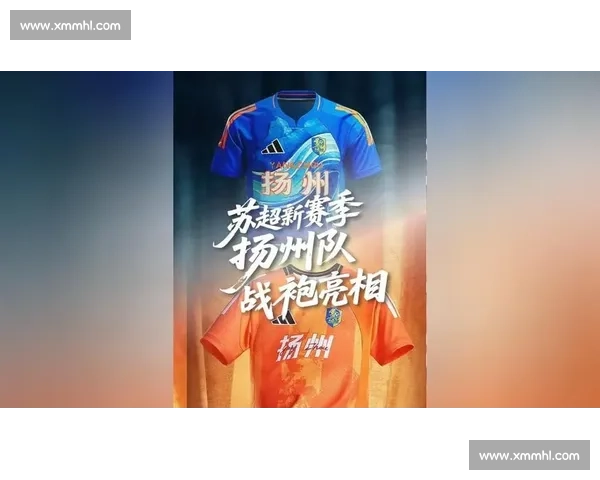 南通 “战袍” 亮剑苏超：草根逆袭书写城市荣耀